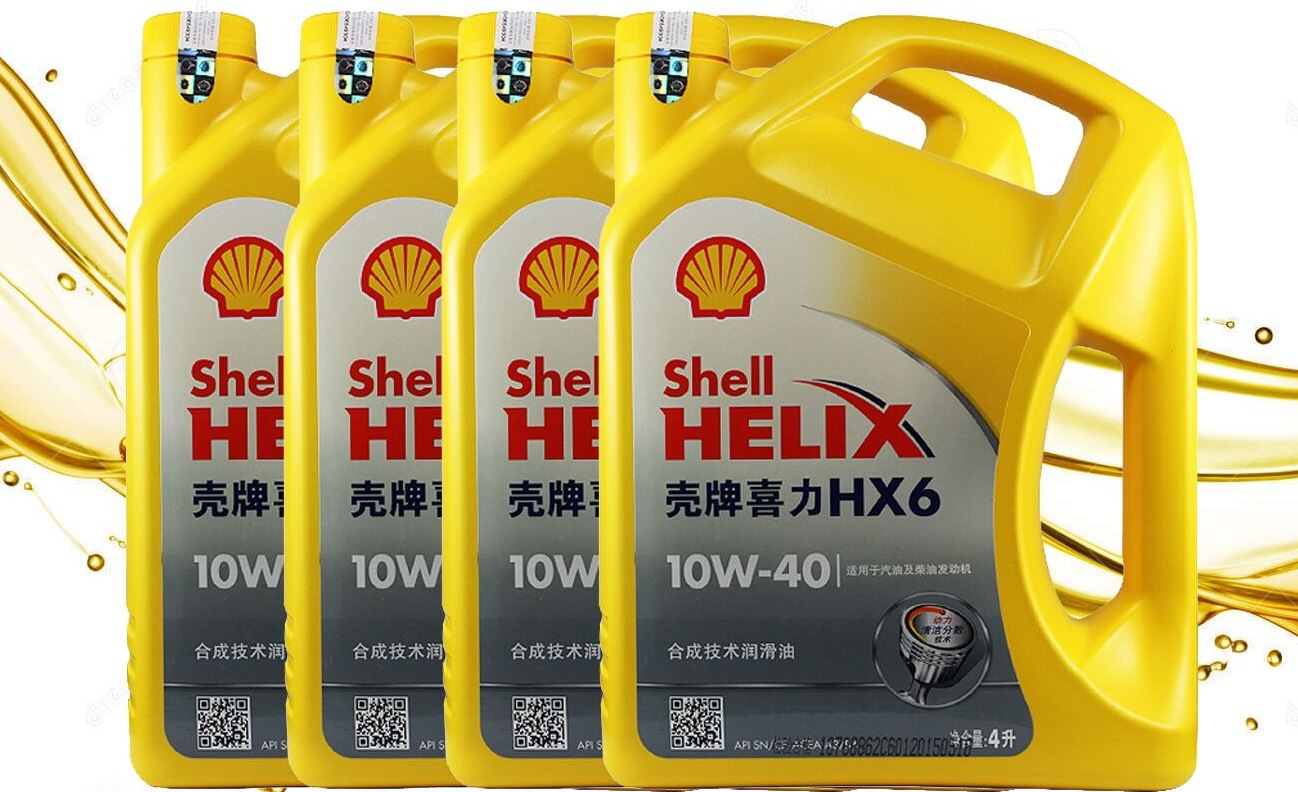 黄壳hx610w40机油sn级汽车发动机矿物质机油汽车机油