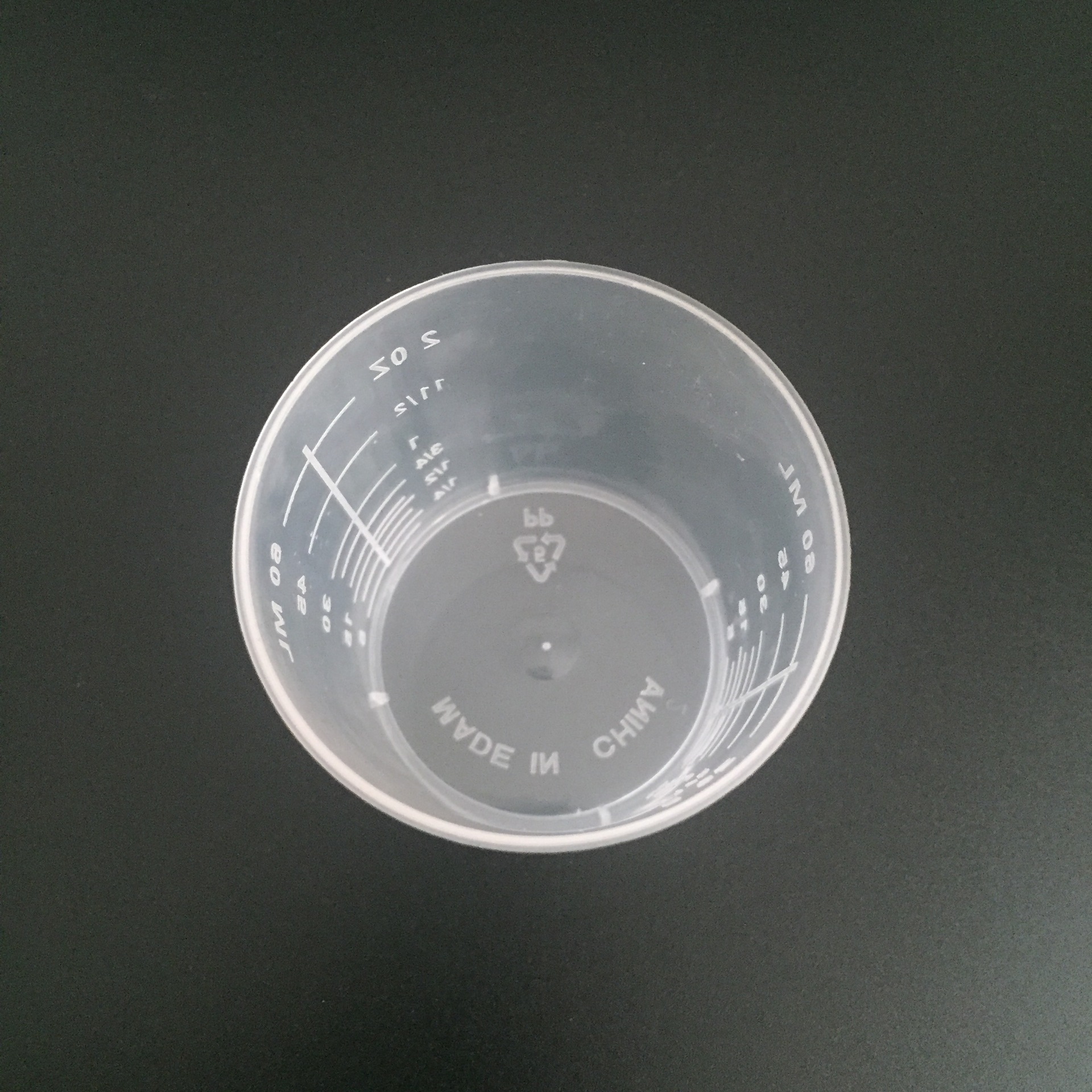 60ml服药塑料量杯 pp高透明量杯 实验室专用计量杯 塑料计量杯