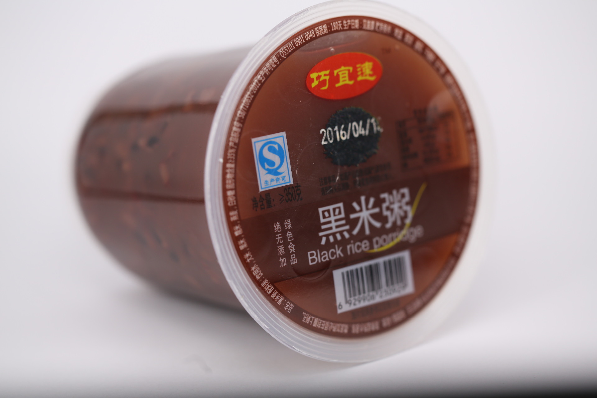 厂家直供早餐粥 黑米粥320/340杯杯装早餐方便粥 早餐粥