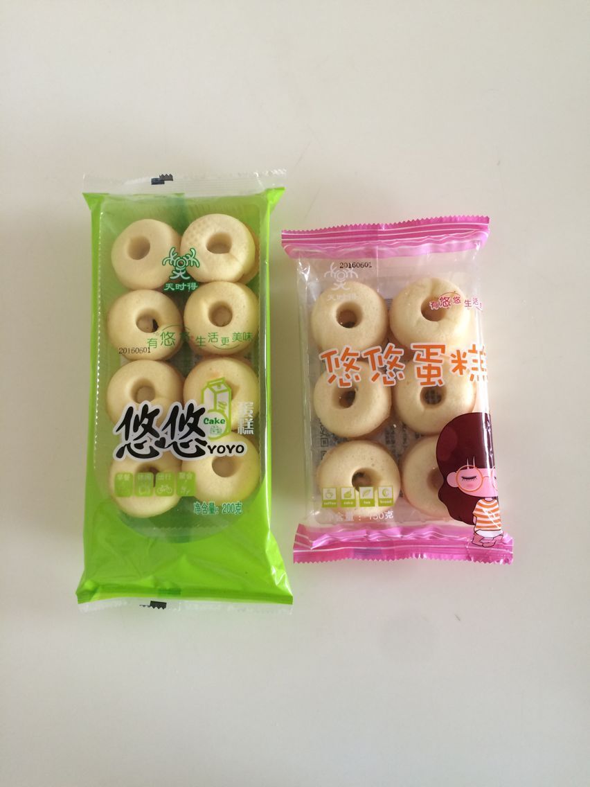 散称蛋糕悠悠蛋糕200g 学生休闲零食 办公室烘焙蛋糕糕点