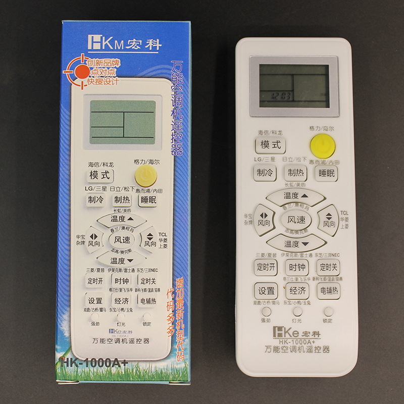 宏科牌K-1000A空调通用型遥控器 适用挂机 柜机 窗机老款 新款空