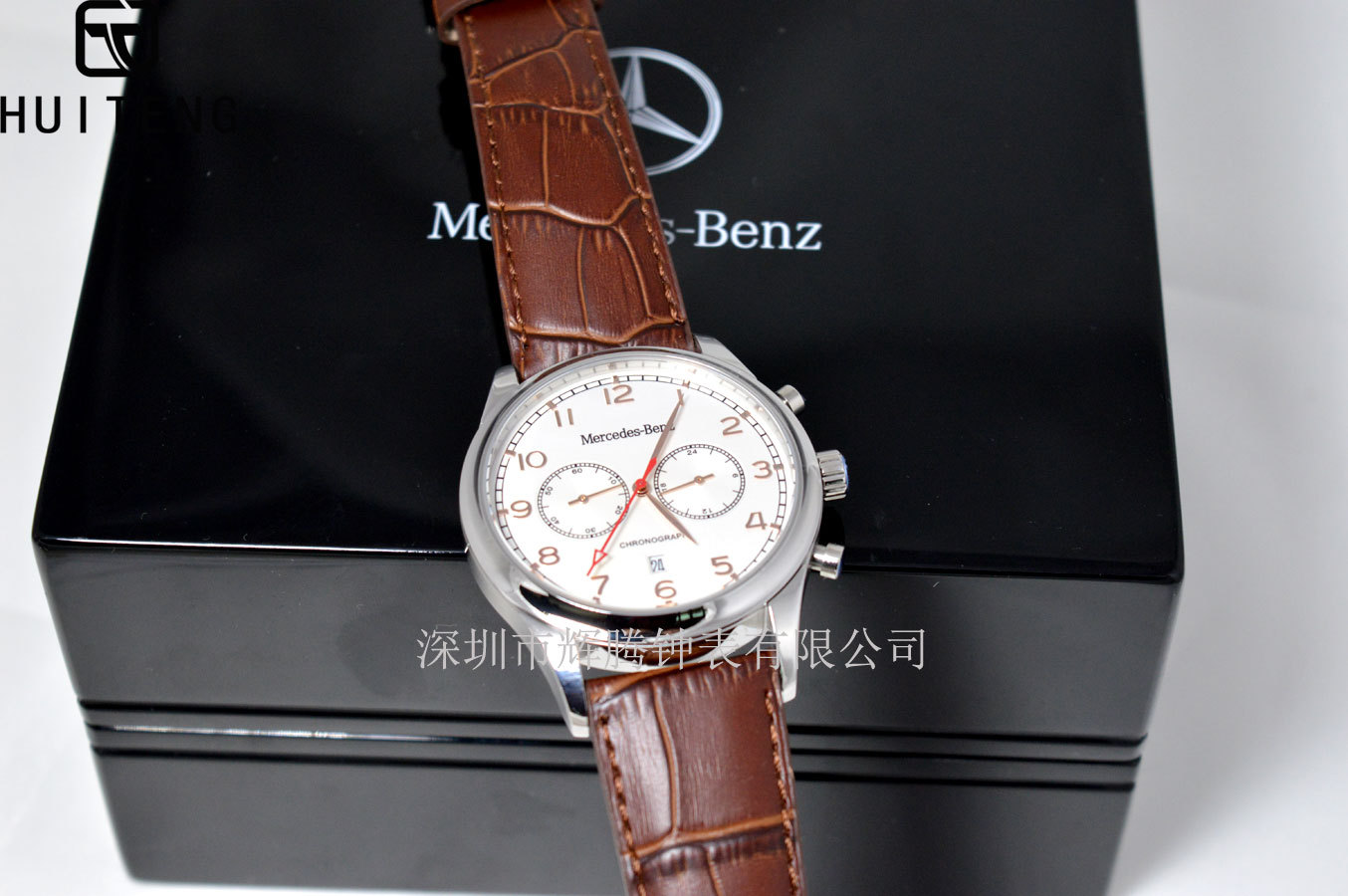 奔驰手表