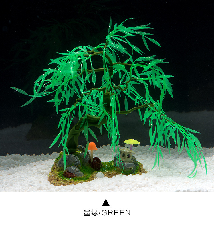 厂家直销 批发鱼缸装饰假水草 硅胶柳叶水族箱造景仿真植物 环保