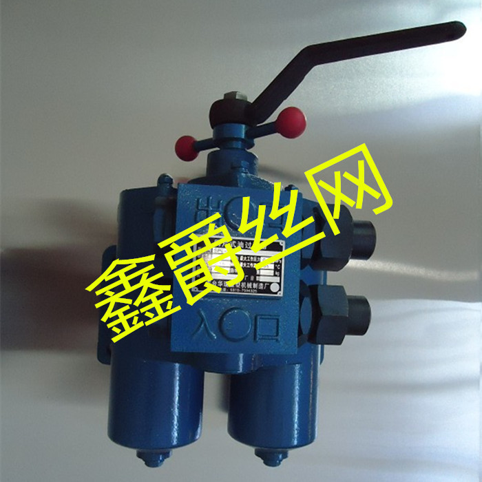 供应SPL-50X过滤器网片式过滤器稀油站用过滤器