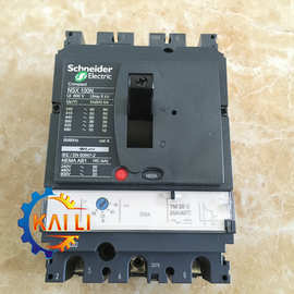 原装正品lv430623施耐德固定式完整断路器nsx160f tm80d 3p2d