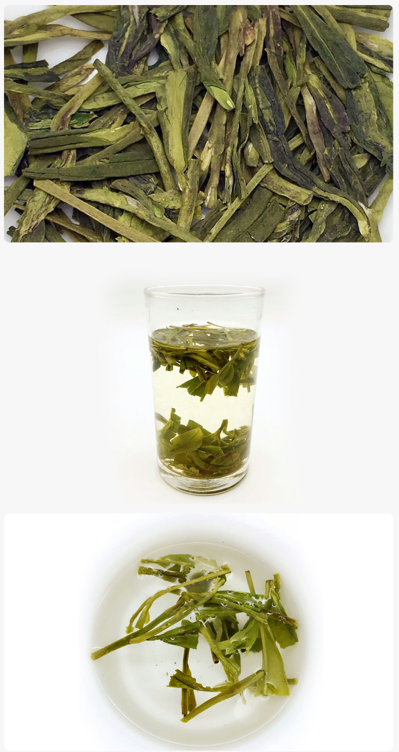 茶叶新茶白茶散装正宗白茶龙井松阳厂家高中低档茶