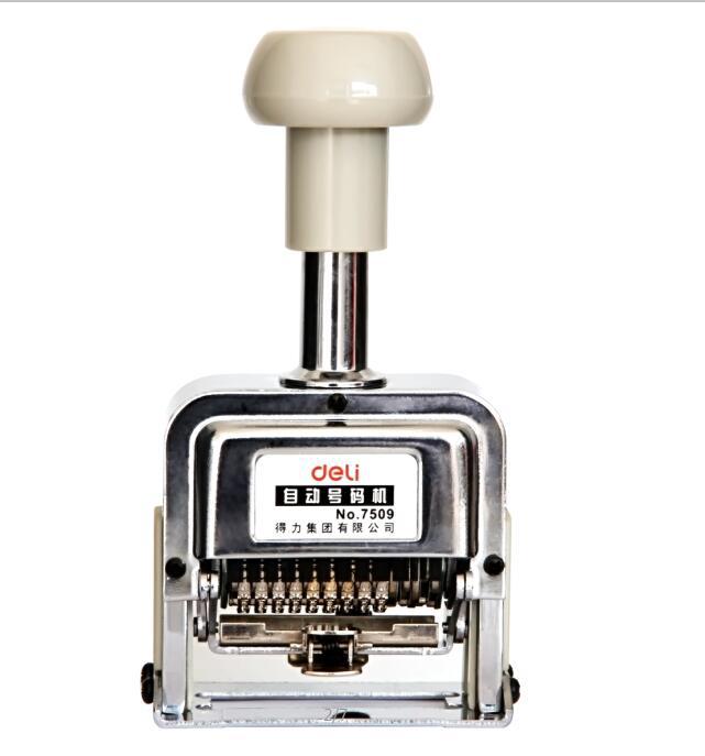 得力7506 六位号码机 自动号码机印章(白) 票据文件编号
