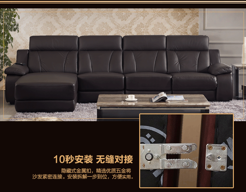 家居 家具 沙发 装修 790_618 gif 动态图 动图