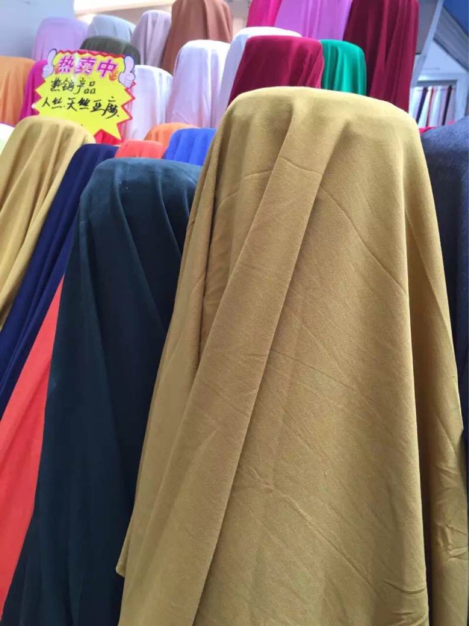 锦纶人棉混纺针织面料