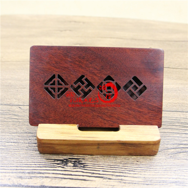 尼泊尔紫檀名片盒 (8)