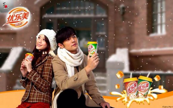 从优乐美奶茶广告分析品牌定位和营销策略的重要性