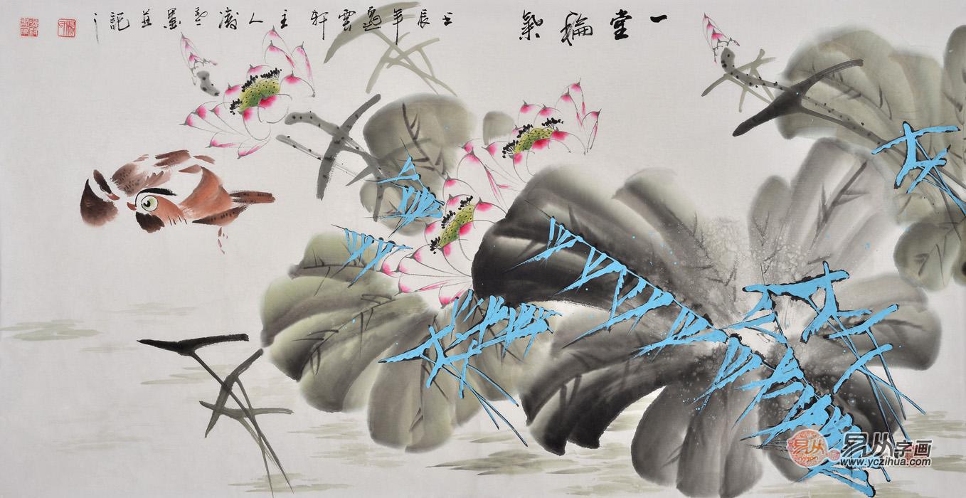 杨成功,字凌寒,逸云轩主人,当代实力派画家,祖籍河南老子故里.