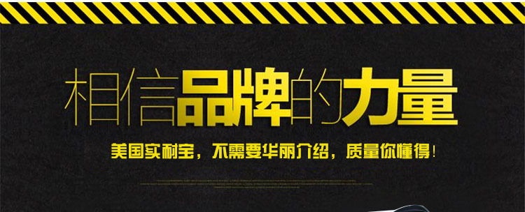 杰奔四轮定位仪ialigneruhrsliver专家版实耐宝杰奔四轮定位仪