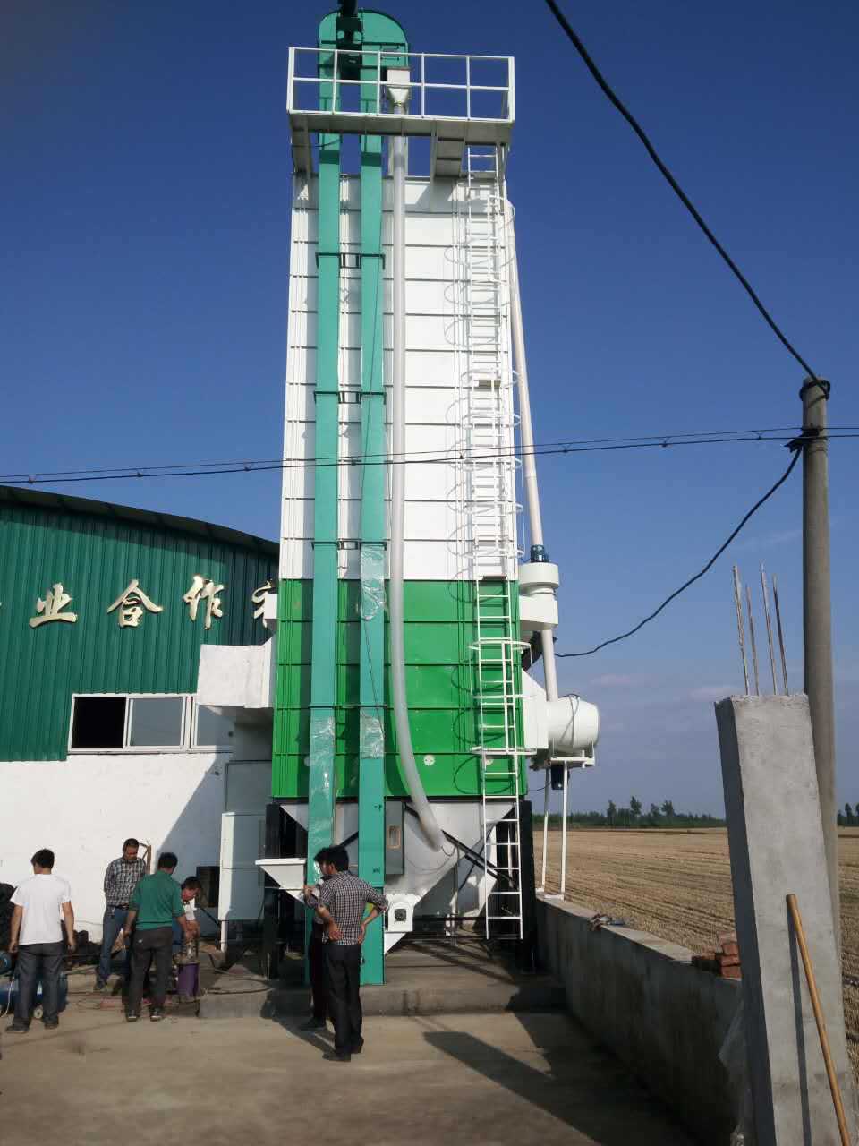 厂销粮食烘干机 小麦玉米谷物干燥机 国家补贴产品