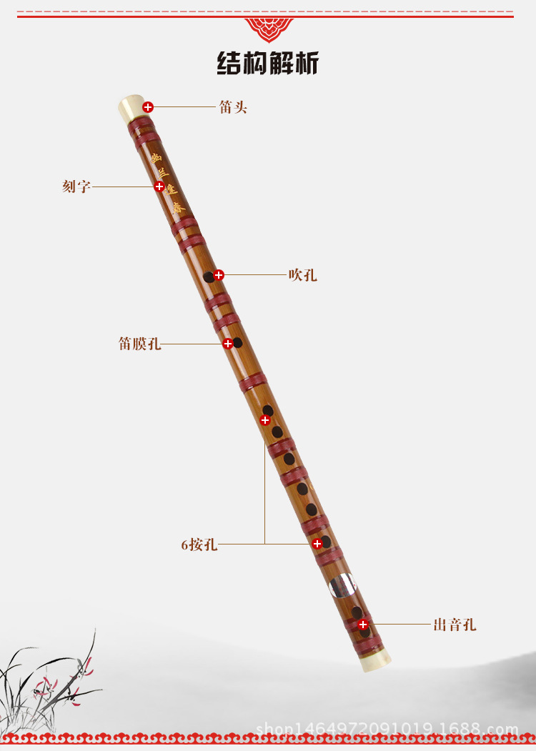 白头单节线笛 天然民族吹奏乐器横吹竹笛音调齐全 初学者竹笛批发