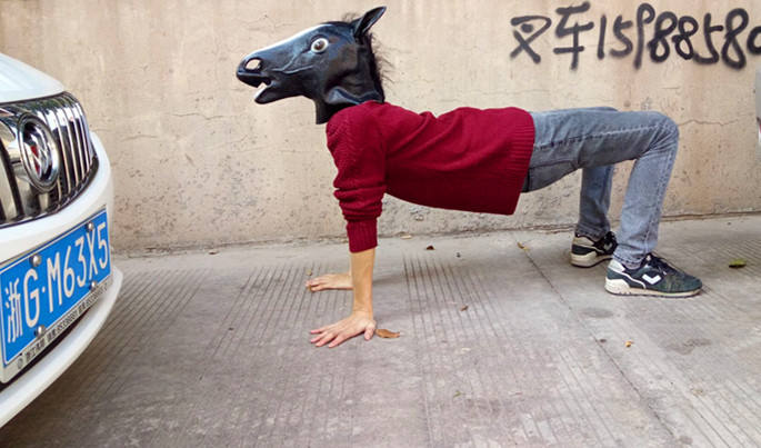 万圣节面具舞会cos乳胶马头面具动物头套马面具犬马君马面具批发