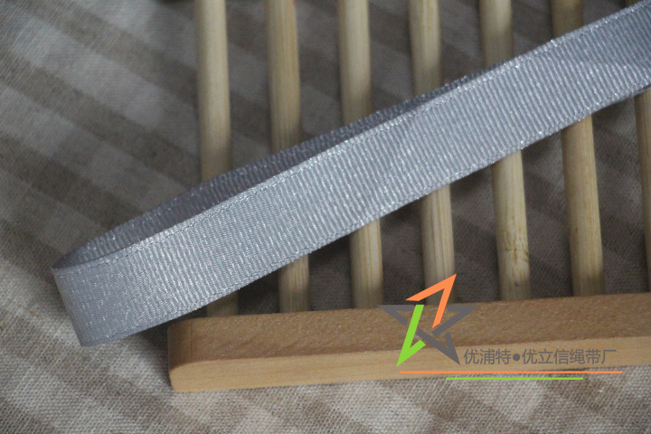 1.6cm白色涤纶银丝间色织带 装饰品包装带挂带 箱包服装辅料