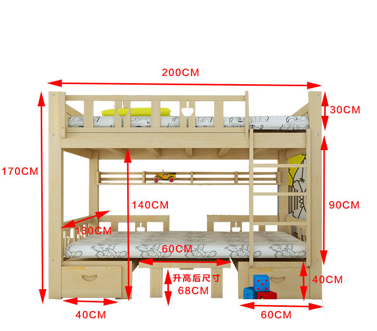 厂家批发实木儿童床带护栏 儿童双层床 高低子母床 实木上下铺床