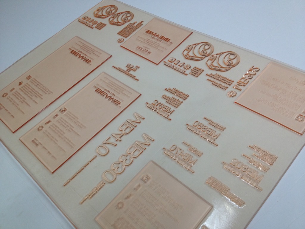 柔性树脂印刷版材