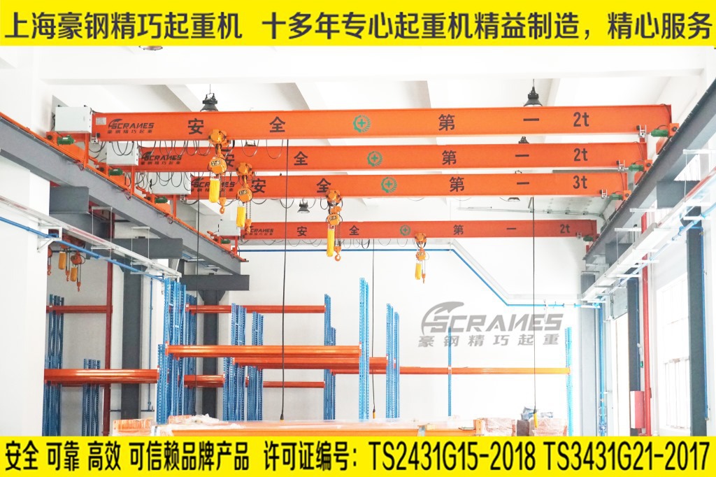 单梁起重机  上海汉钟精机股份公司 起重机  欧式起重机  3t