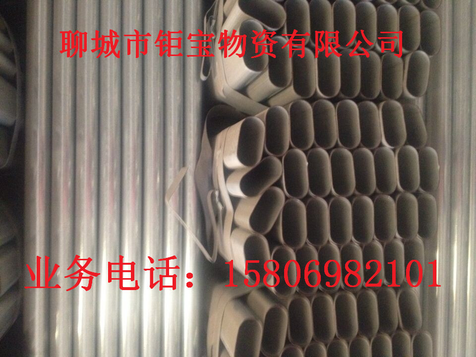 QQ图片20140603160727