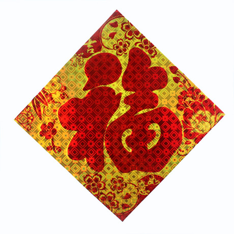 硬卡福字镭射红字光烫金浮雕大门贴画镂空福贴纸窗花大号福贴