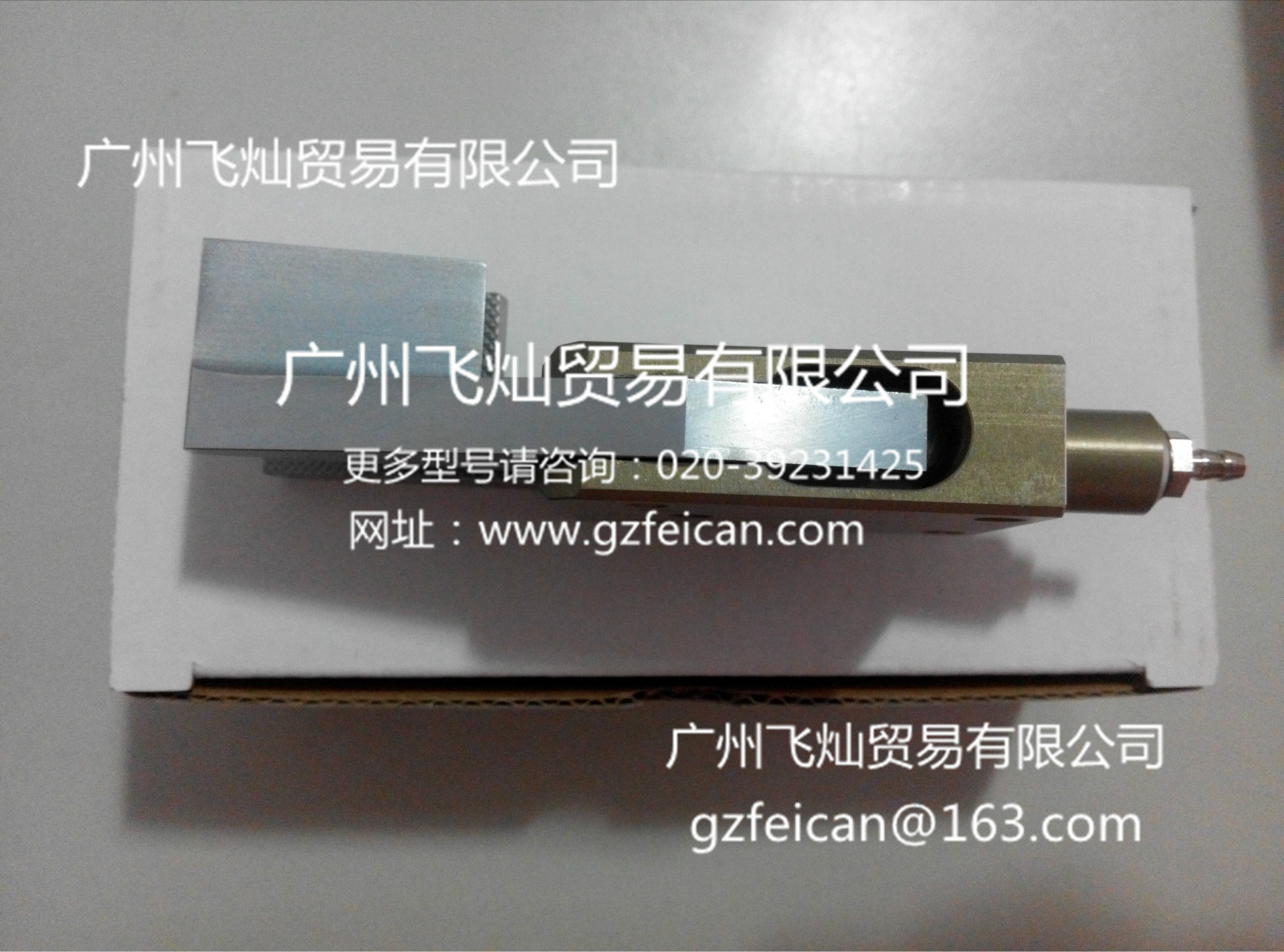 eins水口夹CHK-EL1L-12
