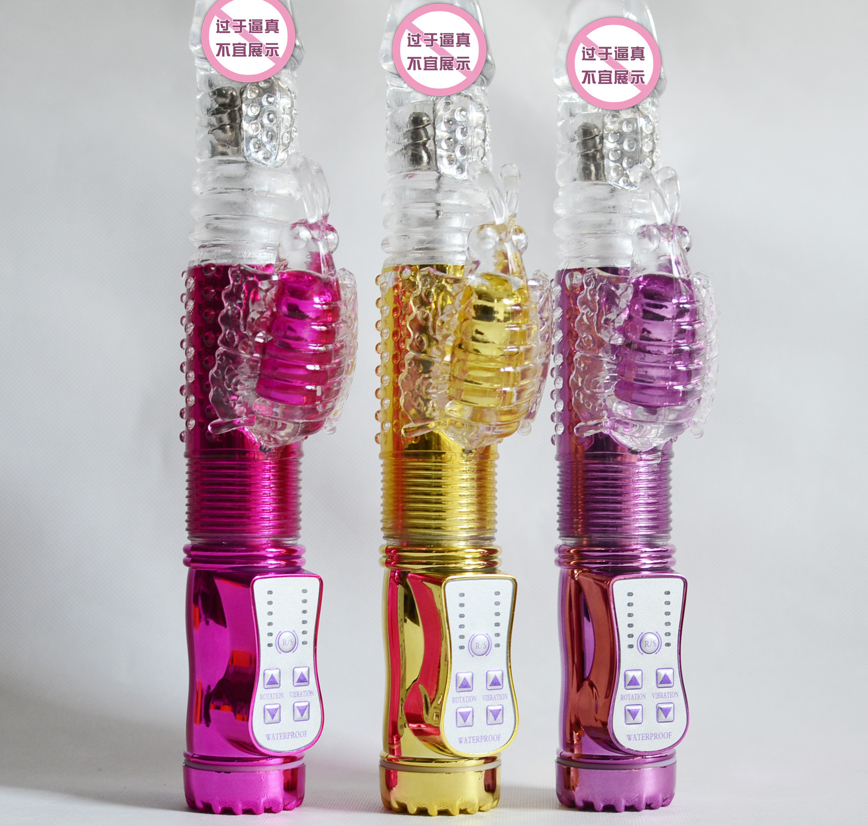 【夫妻性保健用品】_夫妻性保健用品厂家_夫