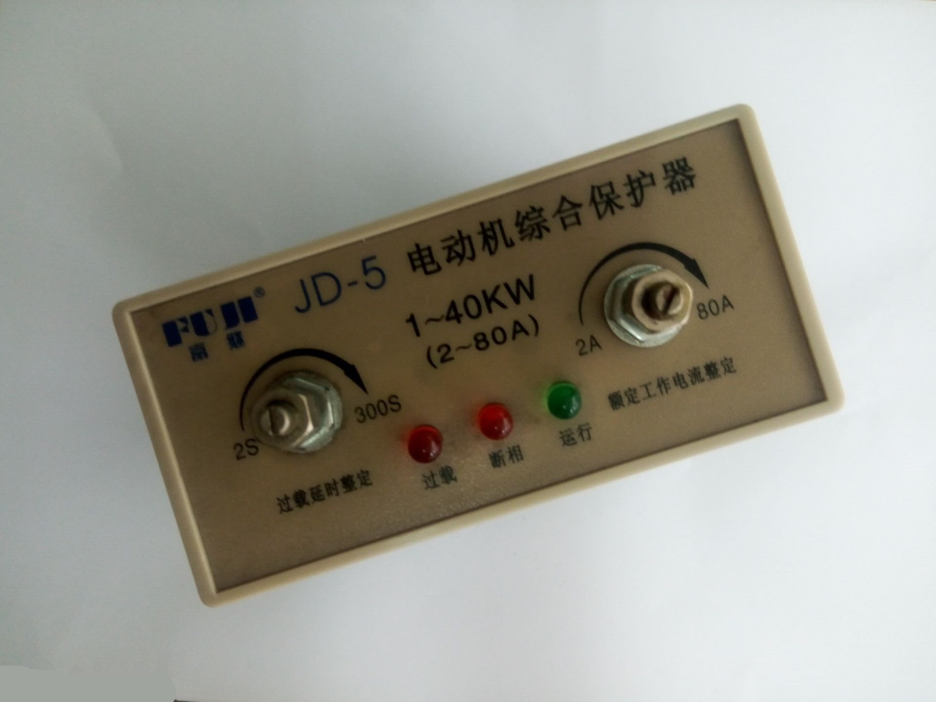 1 上海富威(富继)继电器 电动机综合保护器 jd-5