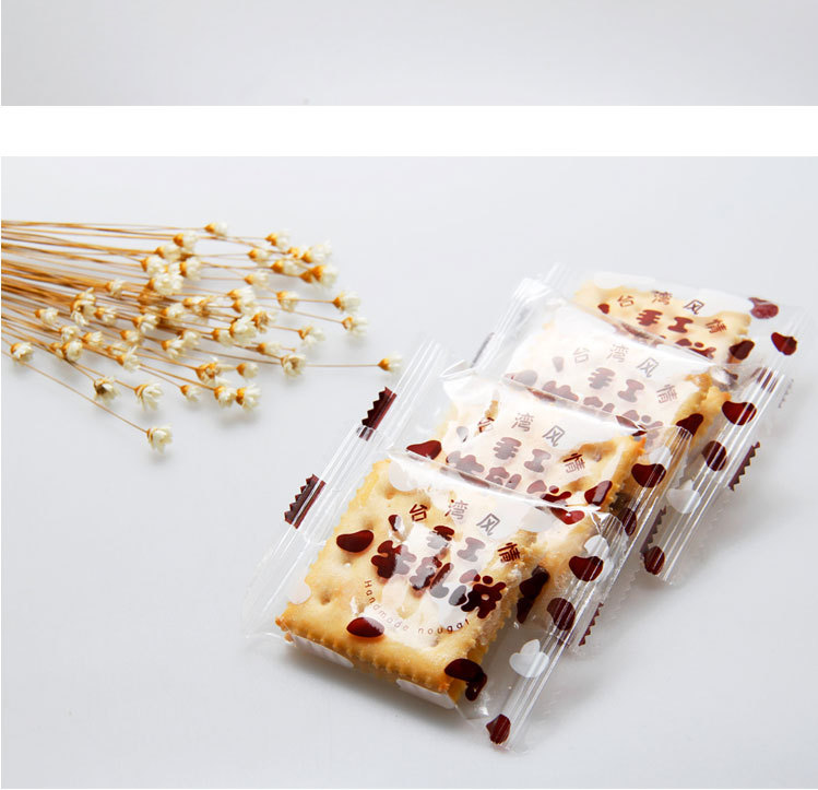 零食台湾风情芭米牛轧饼148g盒香葱海苔夹心手工苏打牛扎饼饼干