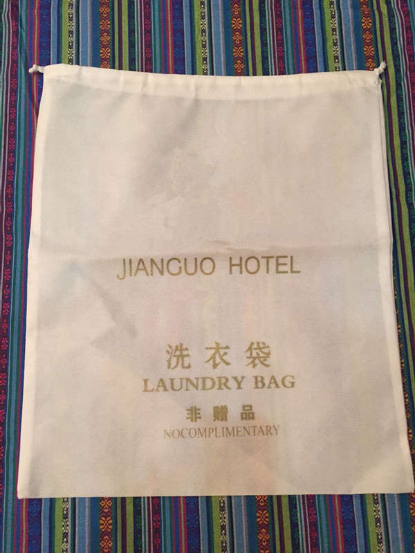 可定制洗衣袋 加厚棉布收纳袋护洗袋 星级酒店洗衣房宾馆专用用品