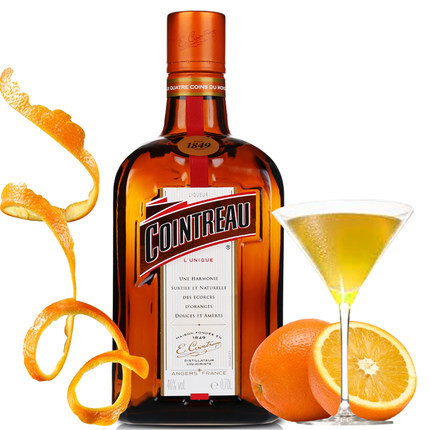 正品君度促销君度力娇酒cointreau700ml香橙甜酒鸡尾酒利口酒