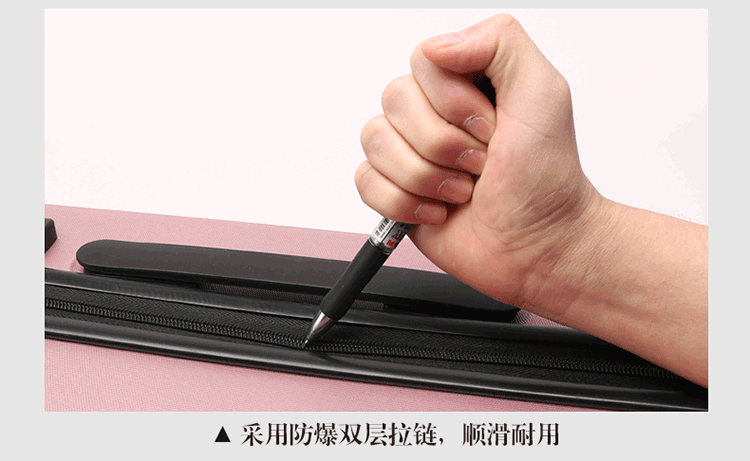 商务pc纯色万向轮拉杆箱20寸拉链行李箱登机箱24寸托运箱旅行箱女