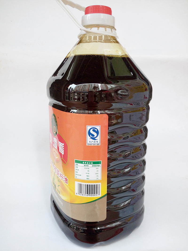 5l 农家有机非转基因四级压榨油菜油批发 纯正菜子油