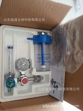 厂家直供 PT-R型器 出口级氧气吸入器 中性包装表头