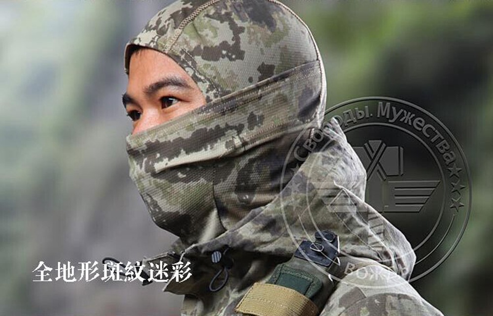 户外军迷特种兵斑纹迷彩反恐多功能尼龙头套