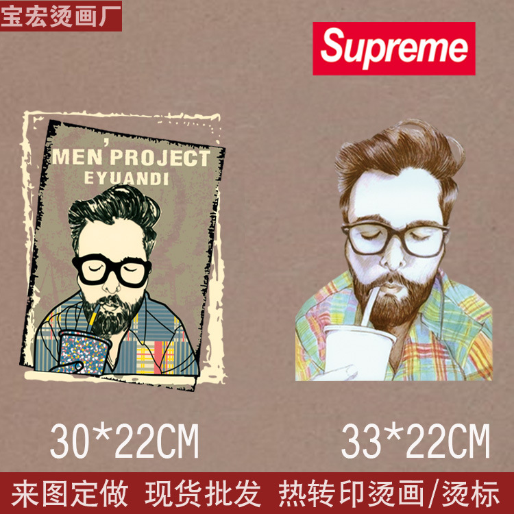可乐大叔男服装 font color=red></p></a>t /font> font color=red>恤 /font>
