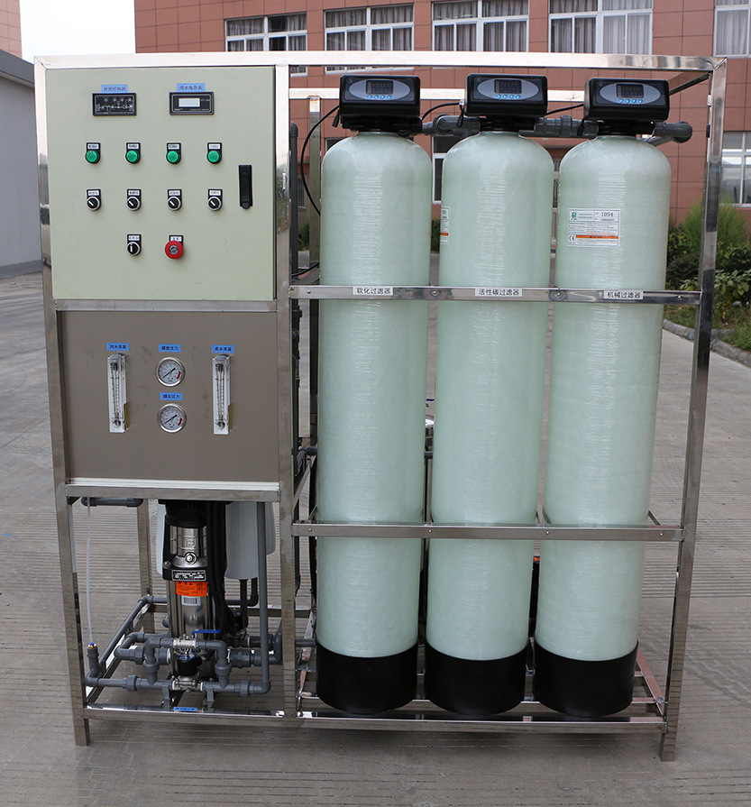 1吨反渗透水处理设备 小型工业净水设备 全自动纯水设备 厂家直销