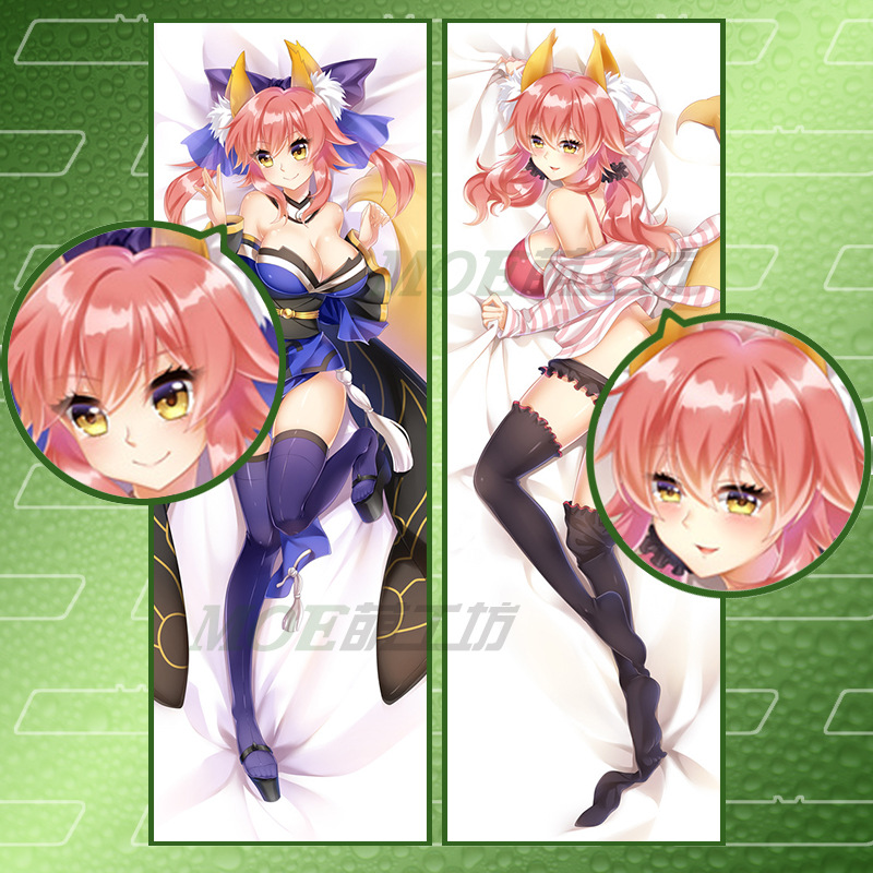 原创fate玉藻前动漫周边等身抱枕来图定制代发厂家批发