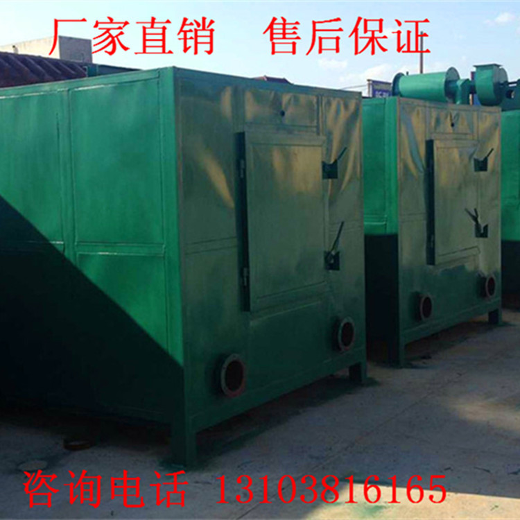 现货供应连续式炭化炉 气流吊装炭化炉 新型环保炭化炉