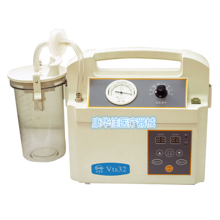 上海斯曼峰电动吸引器电动吸痰器vts32创伤持续引流吸引器