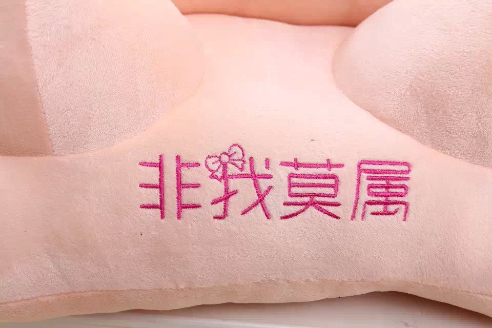 创意个性礼物情趣抱枕 拖鞋毛绒玩具大咪咪胸部乳房抱枕靠垫靠枕