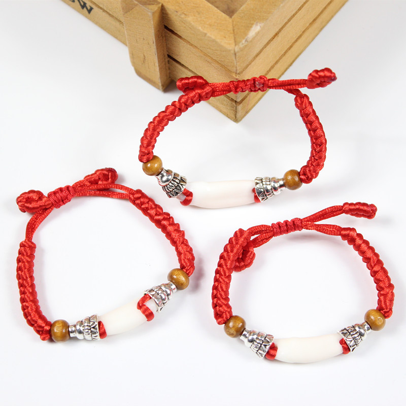499包邮婴幼儿红绳手链带狗牙桃木藏银 宝宝压惊祈福手镯