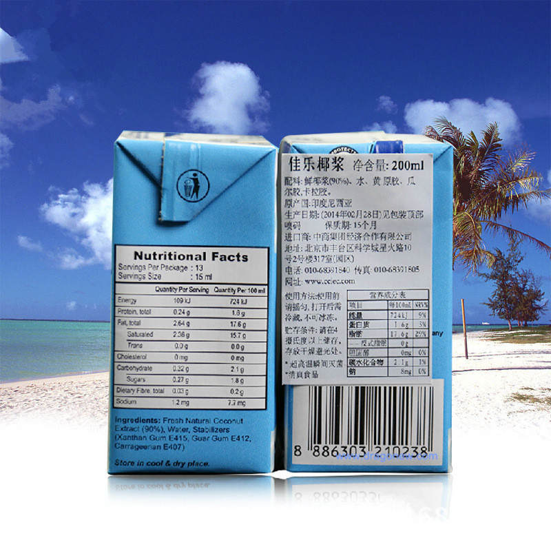 佳乐椰浆200ml