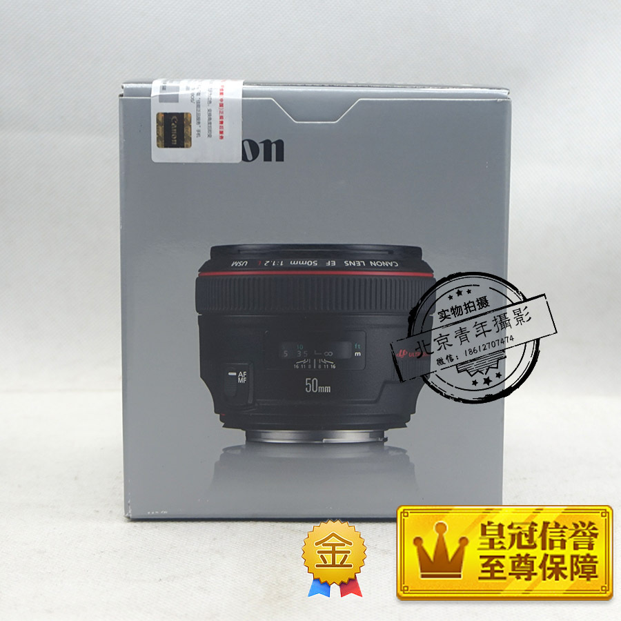 佳能5dx_佳能5dx和佳能5dxr区别_佳能5dx最新报价
