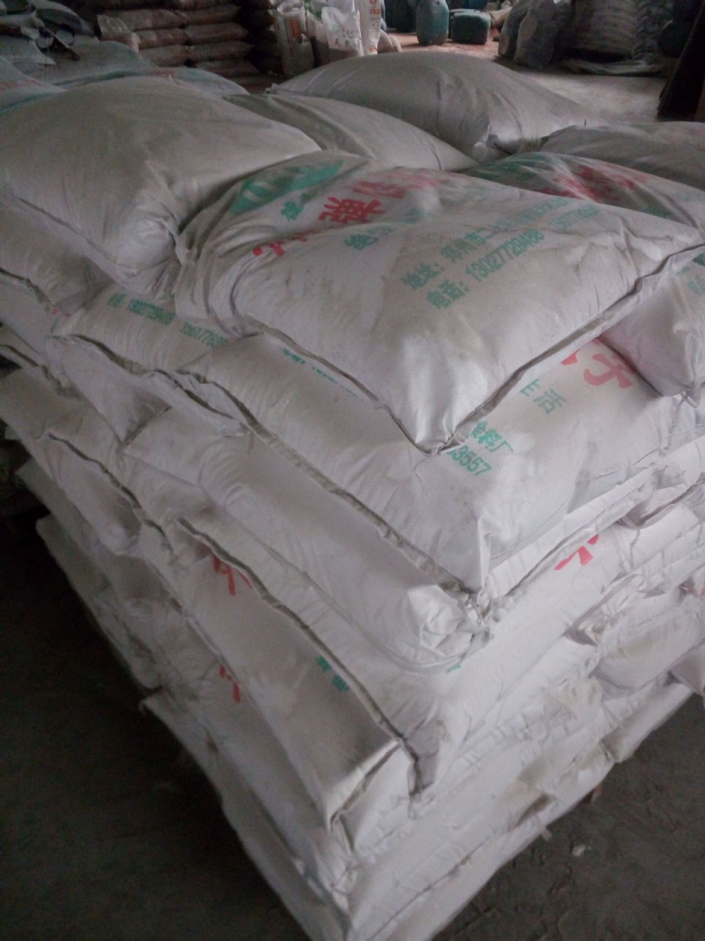 厂家直销抗裂真石漆专用外墙柔性腻子粉 大量销售