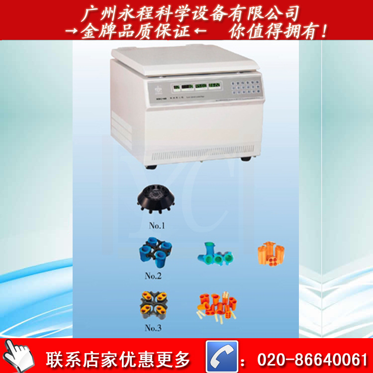 KDC-40