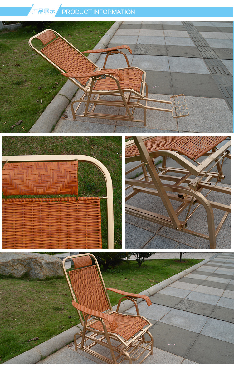 厂家直销铁艺摇椅 藤艺 午休躺椅 时尚户外折叠椅阳台逍遥椅