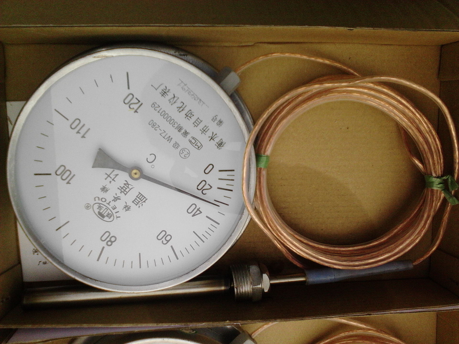 供应wtq-280型压力是温度计,感温包温度计欢迎订购