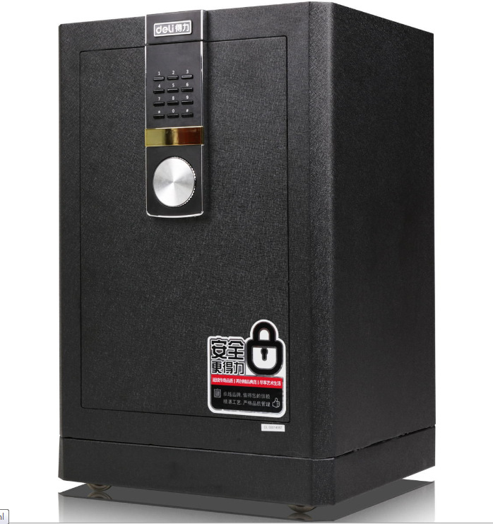 正品 国家 3c认证 得力4043 3保险柜 家用打孔加固保险箱